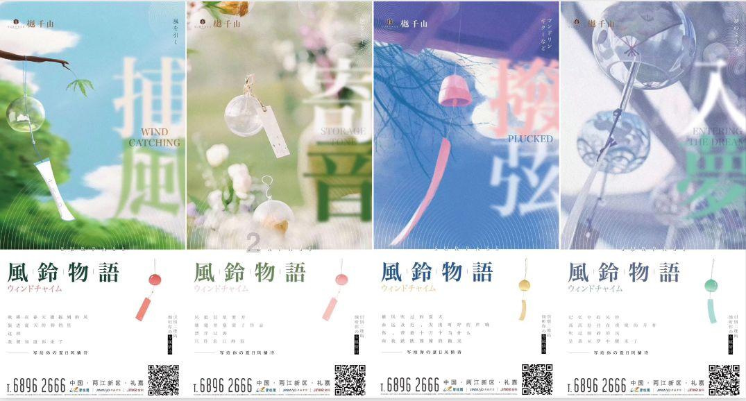 明确方向发挥作用 坚定信心铆足干劲