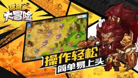 2月1日起，南昌多条公交线路调整