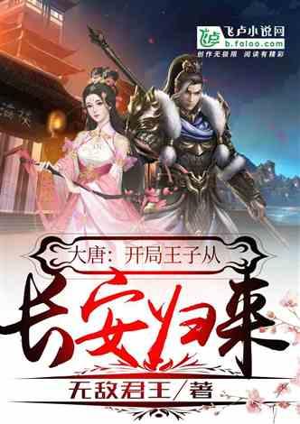 Doris英语名的寓意游戏画面