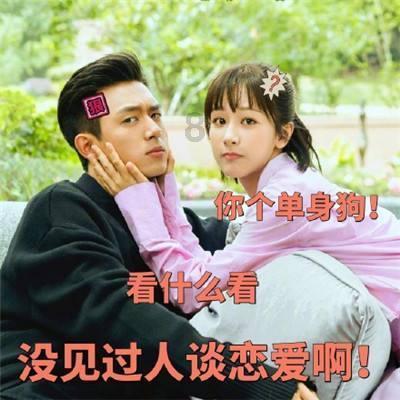 坦克防御战争