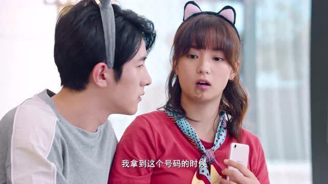 逃离医生的家