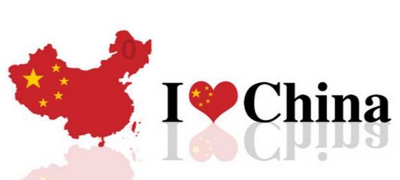 工伤赔付中 什么叫 月缴费工资？是每个月实发工资吗游戏画面