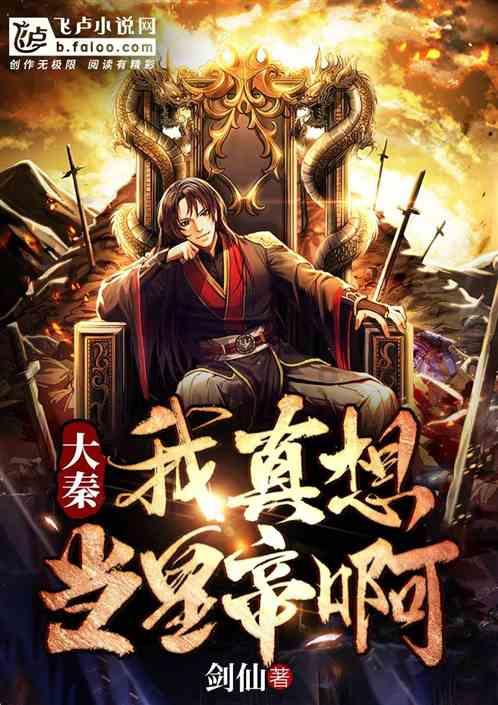 Doris英语名的寓意游戏画面